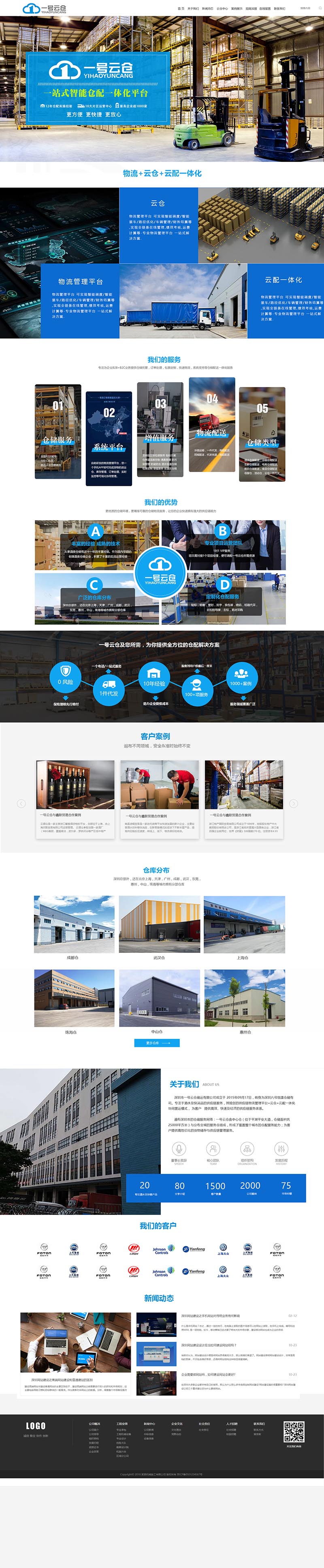 1-220P61A25Qc.JPG