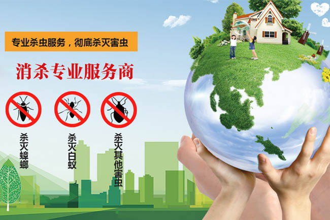 深圳奥源生物
