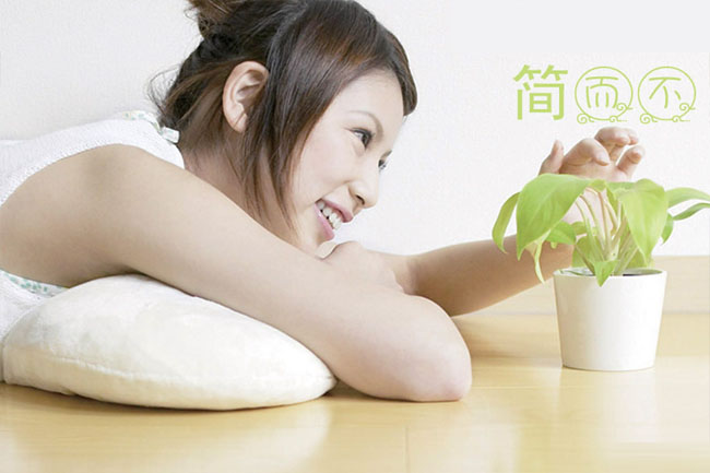 维美皮具