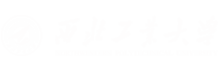 西北工业大学